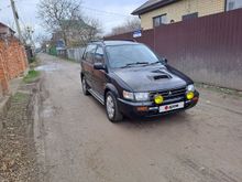  RVR 1994