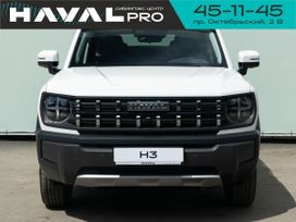 SUV   Haval H3 2024 , 2799000 , 