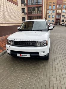  Range Rover Sport