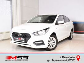  Hyundai Solaris 2017 , 1349995 , 