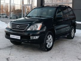 SUV   Lexus GX470 2003 , 2450000 , 