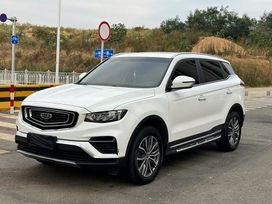 SUV   Geely Atlas Pro 2020 , 1700000 , 