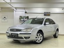  Ford Mondeo 2005