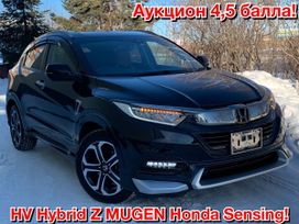 SUV   Honda Vezel 2019 , 1950000 , 