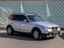 SUV   BMW X3 2008 , 1070000 , 