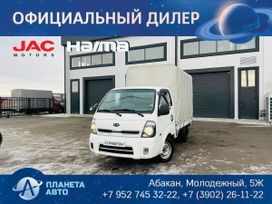    Kia Bongo III 2012 , 1459000 , 