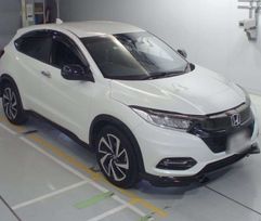  Honda Vezel 2020