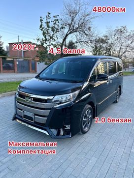    Toyota Noah 2020 , 3150000 , 