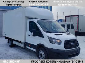  Ford Transit 2019 , 2200000 , 