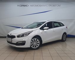  Kia Ceed 2018 , 1460000 , 