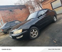  Toyota Corona 1993 , 260000 , 