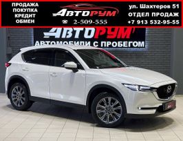 SUV   Mazda CX-5 2020 , 3867000 , 