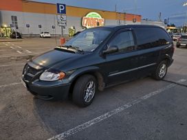    Dodge Caravan 2001 , 400000 , 