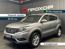 SUV   Dongfeng 580 2021 , 1527000 , 