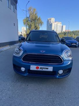  Countryman 2018