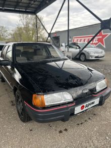  Sierra, 1989