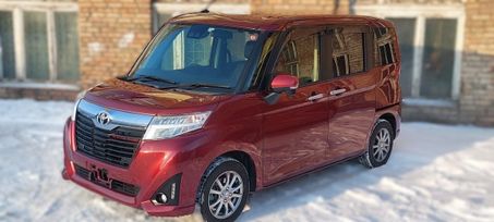  Toyota Roomy 2019 , 1275000 , 