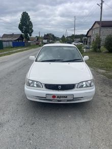  Corolla 1999