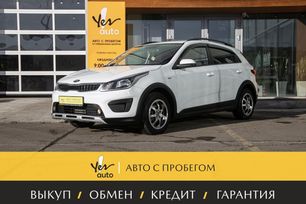  Kia Rio X (X-Line) 2018 , 1159000 , 