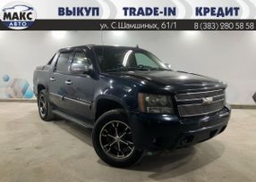  Chevrolet Avalanche 2006 , 2610000 , 