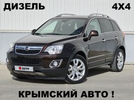 SUV   Opel Antara 2015 , 1790000 , 