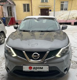 SUV   Nissan Qashqai 2016 , 1700000 , 