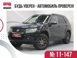 SUV   Suzuki Grand Vitara 2010 , 1219000 , 