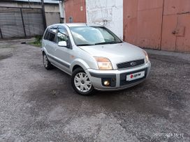  Ford Fusion 2007 , 450000 , 