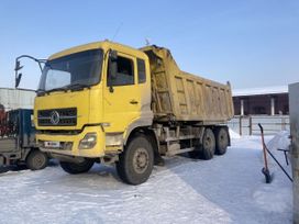  Dongfeng DFL3251A 2008 , 550000 , 