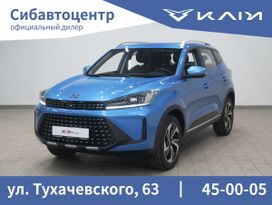 SUV   Kaiyi X3 Pro 2024 , 1950000 , 