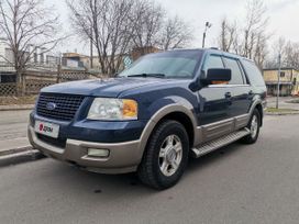 SUV   Ford Expedition 2004 , 1170000 , -