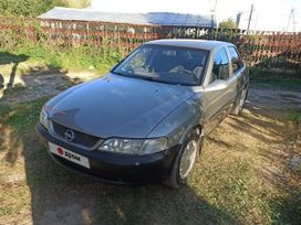  Opel Vectra 1996 , 210000 , 