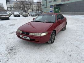  Toyota Corolla Ceres 1992 , 255000 , 