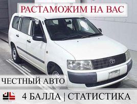  Toyota Probox 2011 , 1030000 , 