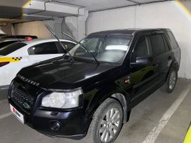 SUV   Land Rover Freelander 2008 , 721000 , 