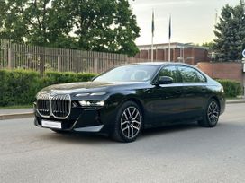  BMW 7-Series 2023