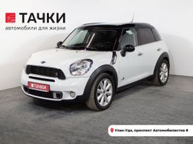  MINI Countryman 2011 , 1500000 , -