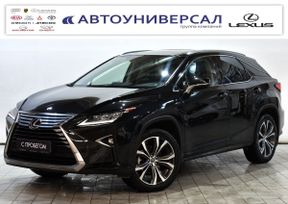 SUV   Lexus RX300 2018 , 4100000 , 