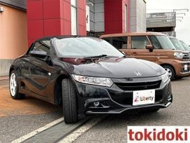   Honda S660 2016 , 1500000 , 