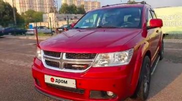 SUV   Dodge Journey 2010 , 1130000 , 