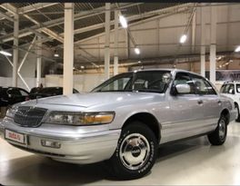  Mercury Grand Marquis 1996 , 1300000 , 