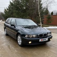  5-Series, 2002