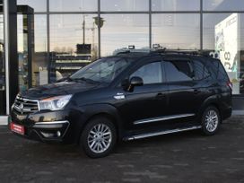    SsangYong Stavic 2014 , 1365000 , 