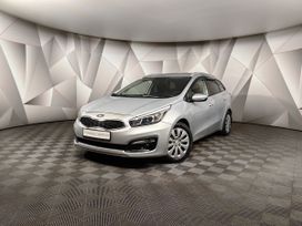  Kia Ceed 2017 , 1439000 , 