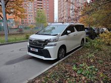  Vellfire 2017