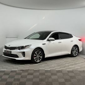  Kia Optima 2018 , 2650000 , 