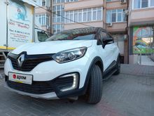  Captur 2017