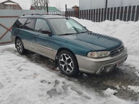  Subaru Outback 1998 , 300000 , 