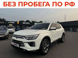 SUV   SsangYong Korando 2020 , 1850000 , 