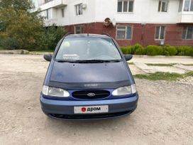    Ford Galaxy 1997 , 500000 , 